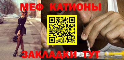 jwh Ярославль