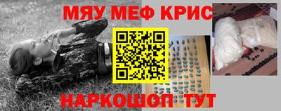 jwh Ярославль
