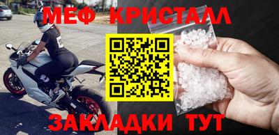 jwh Ярославль