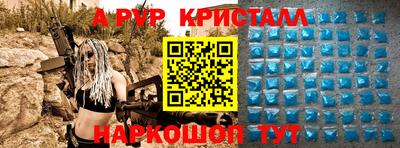 jwh Ярославль