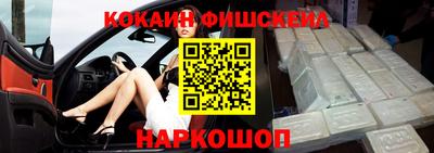 прущий лед Ярцево