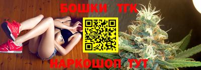 jwh Ярославль