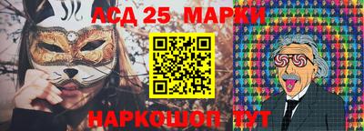 jwh Ярославль