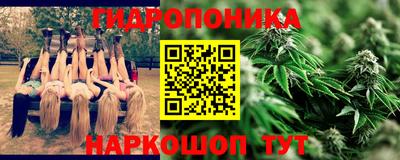 хмурый Янаул