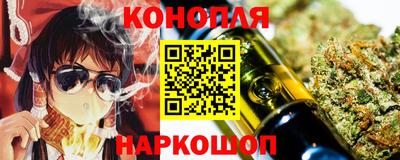 хмурый Янаул