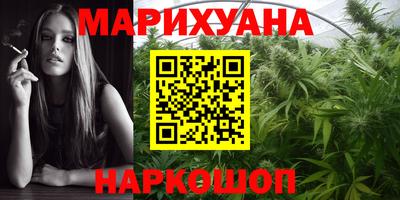 хмурый Янаул