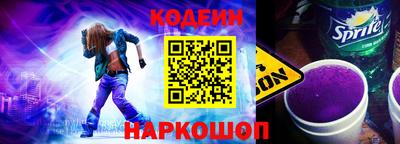 jwh Ярославль