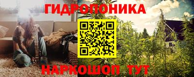 прущий лед Ярцево