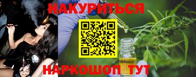прущий лед Ярцево