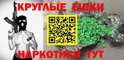 прущий лед Ярцево