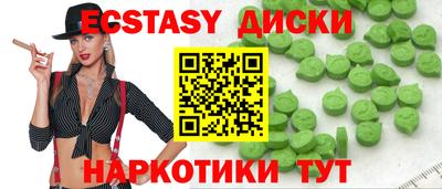 jwh Ярославль