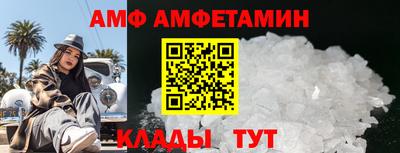 хмурый Янаул