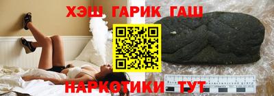 jwh Ярославль