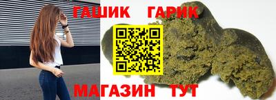 jwh Ярославль
