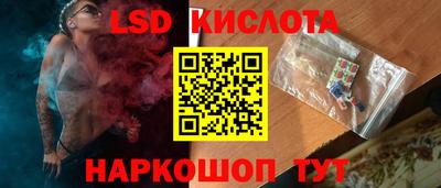 прущий лед Ярцево