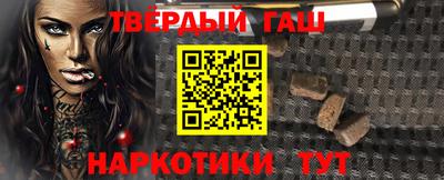 jwh Ярославль
