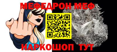 jwh Ярославль