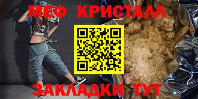 jwh Ярославль